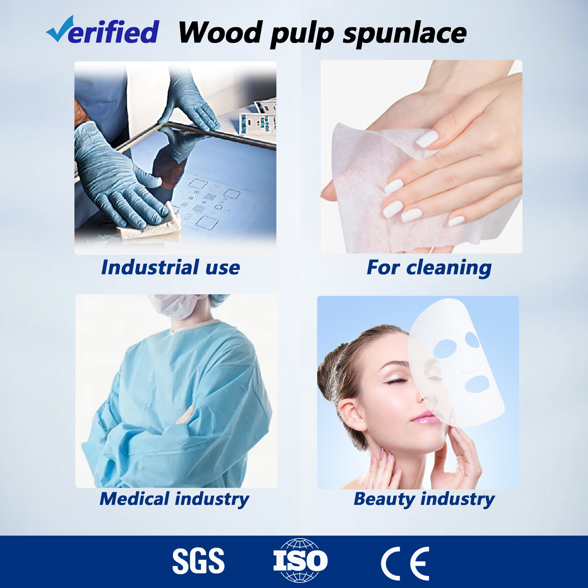 50% Viscose / Polyester Spunlace Nonwoven Fabric Anti Bacteria For Wet Tissue