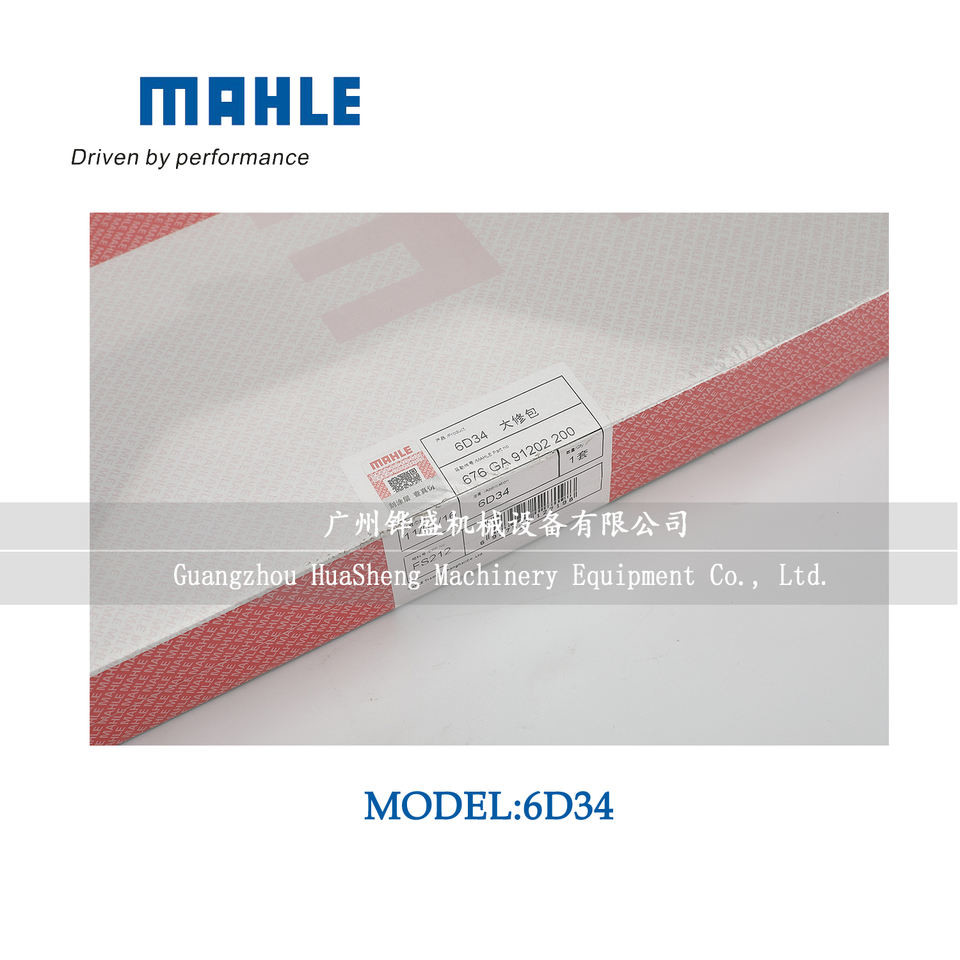 D4D Gasket Kit OE 10191 For VOLVO EC140B Excavator