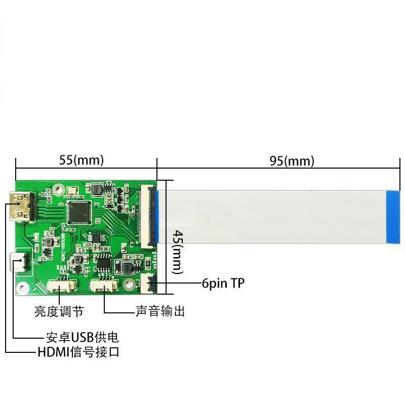 8.8 Inch Touch BAR Tft Lcd Resolution 480X1920 40 Pins HDMI Converted To MIPI Interface,