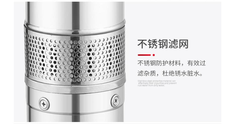 12V 24V 48V 72V battery brushless or brush DC motor solar deep well water pump factory supply