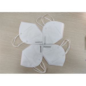 Dustproof 5PCS KN95 Respirator Mask 4 Layers Filtration Convenient To Use