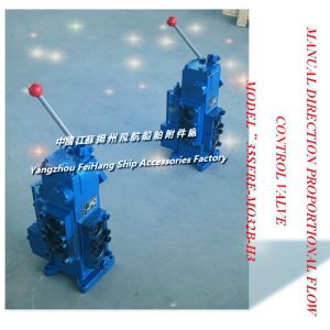 The actual shot of the 35SFRE-MO32B-H3 manual proportional flow reversing valve