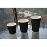 Buy cheap High quality Double Wall Corrugated Paper Cups from wholesalers