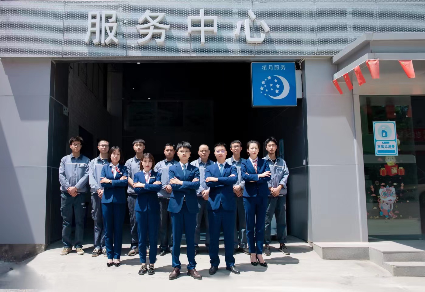 Electric Cars Electric Vehicle Conversion Xiaohu FEV 2022 FOR-Four obedient tiger which best selling