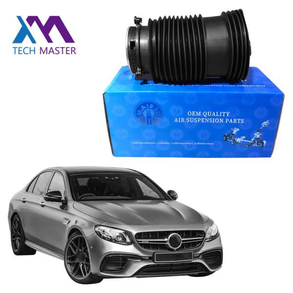 2133200225 2133200125 Rear Air Suspension Spring Rubber Mercedes Benz W213 E