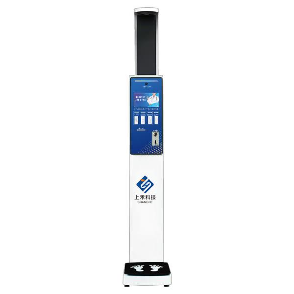 Quality 500kg Height Measuring Instrument Weight Scale Electronic Body Health Analyzer for sale