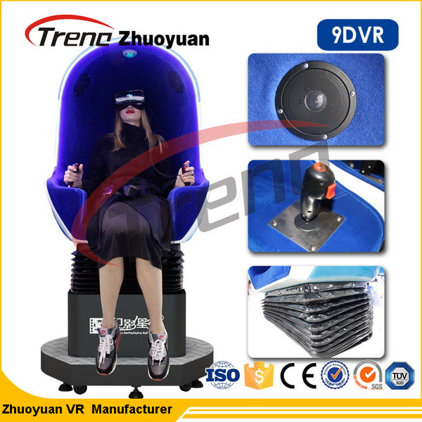Mini 9d Virtual Reality Simulator With 360 Degree Scene And Rotation Platform