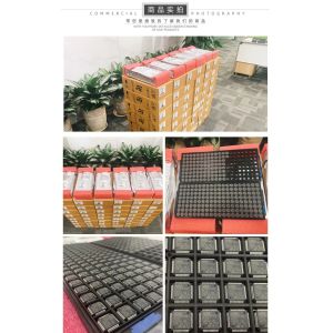 Analog AD7606BSTZ Programmable Automatic Irrigation Microcontroller AD7606BSTZ