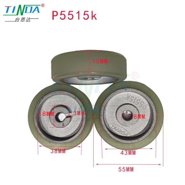Wear Resistant P5515 P3022 Rubber Wheel For PL Puller ​For Industrial Sewing