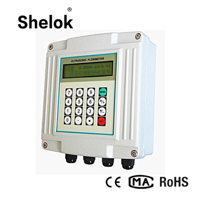 electromagnetic flow meter suppliers