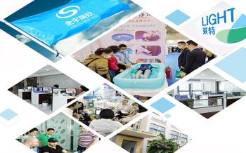 Beijing Jin Yu Rui Xin Trading Co,.Ltd