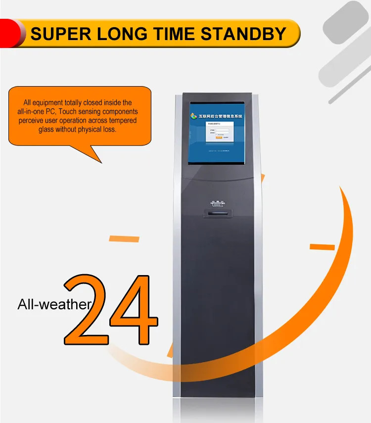 Self Service Ticket Print Terminal Kiosk Multifunction Self Service Terminal With Gift Card Dispenser