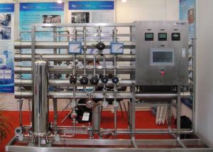  Stainless steel reverse osmosis water purification for pharmaceuticals 1000L/H Manufactures