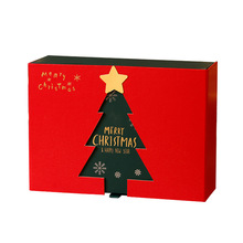 Custom Luxury Rectangle Chocolate Paper Christmas Present Storage with Logo