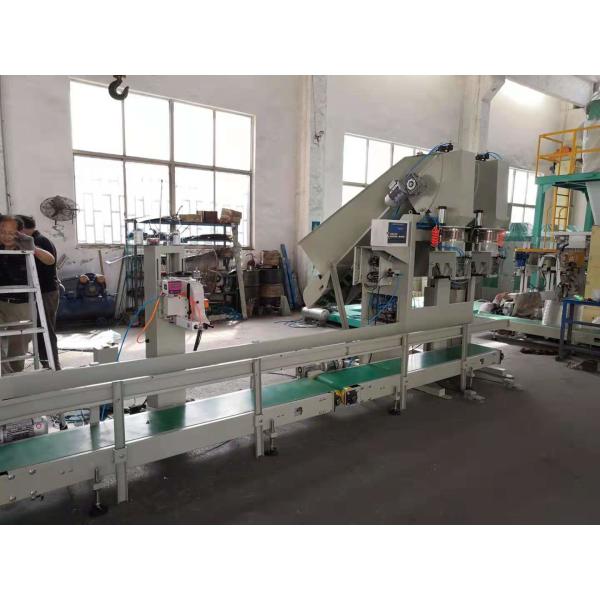 220V 380V Voltage Auto Bagging Machine with ±0.2%FS Precision and 10-20Kg/bag