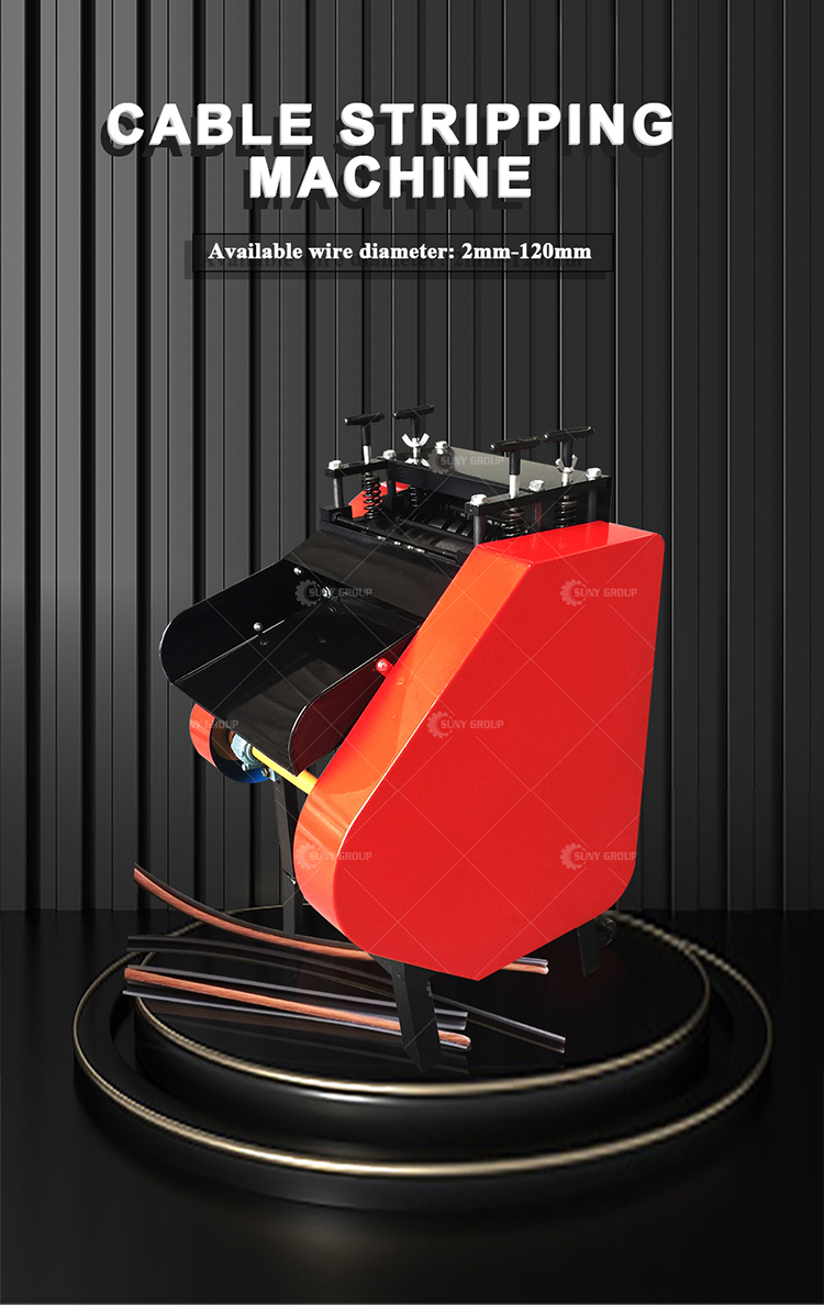 Customized Voltage Waste Communication Cable Stripping Machine 53*43*85cm Scrap Cable