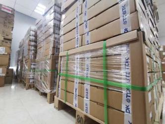 Shenzhen Chive Electronics Co., Ltd.