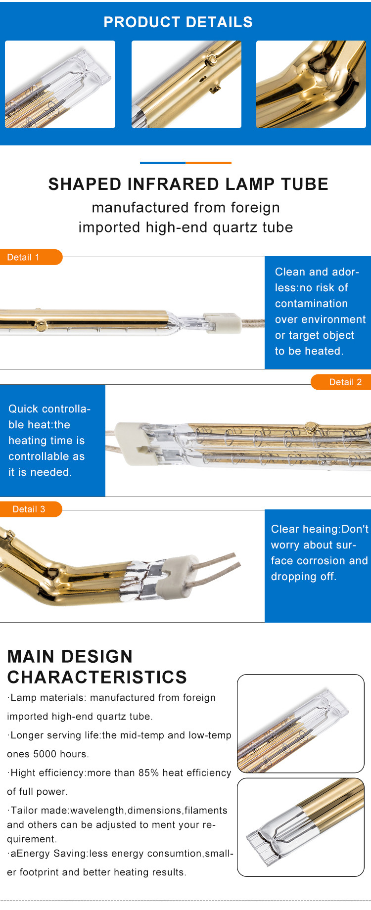 11x23mm Infrared Heating Element Tube 5000 Hours Serving Life