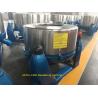 Buy cheap Denim garment dewatering machine.Cowboy dewatering machine Stainless steel 304 from wholesalers