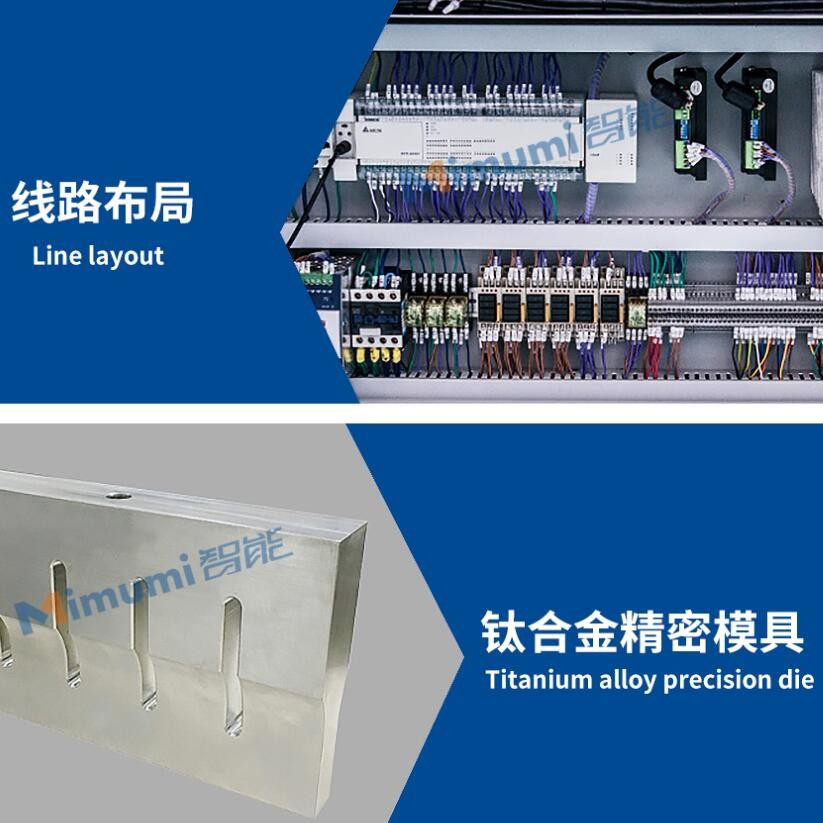 High Stability Fully Automatic Mask Making Machine 40-55 Pcs / Min