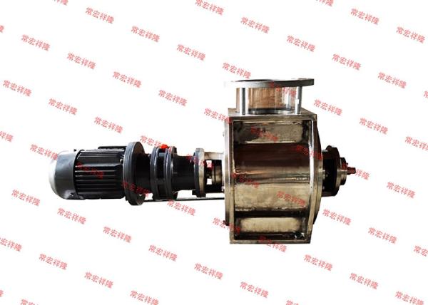 Professional Custom Rotary Pneumatic Valve/Rotary Star Valve/Rotary Feeder