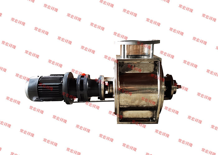 Professional Custom Rotary Pneumatic Valve/Rotary Star Valve/Rotary Feeder Design