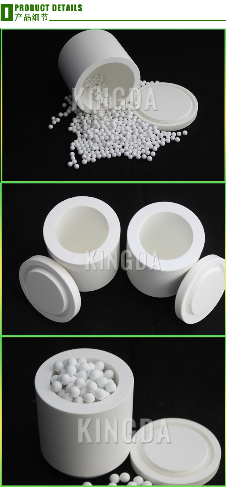 Alumina Ceramic Pot / Jar Ball Mill Zirconium Oxide Crucible 50ml -5000ml