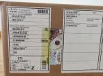C9500-48Y4C-A Cisco Catalyst 9500 Series high performance 48-port 25G switch, NW