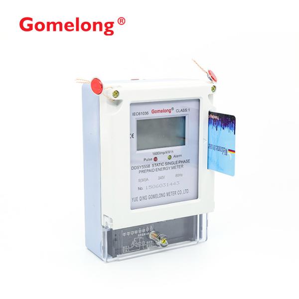 GOMELONG Lowest Price 158.5x112.5x57.5 Dimensions and DDSY5558 Prepaid