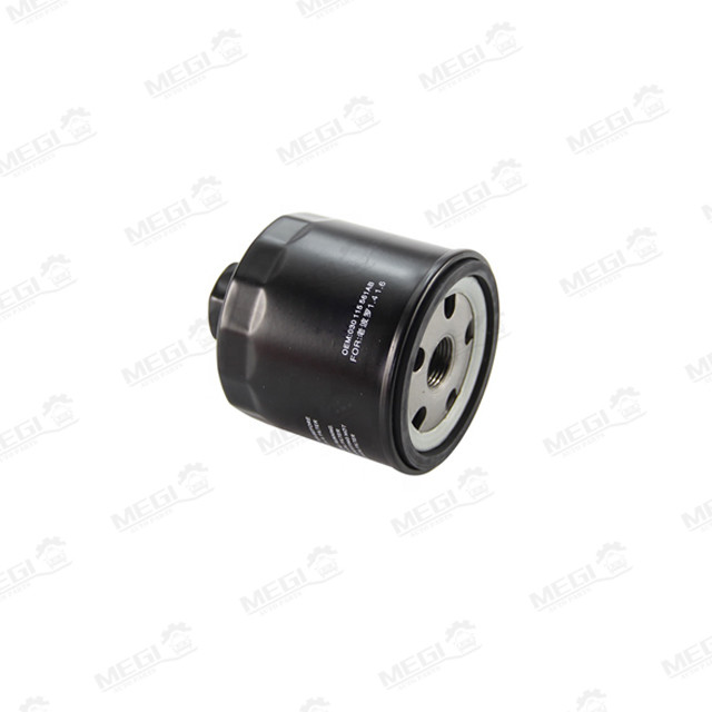 030115561AB 030115561AN Auto Air Filter For AC BMW Seat VW BORA LEON GOLF JETTA