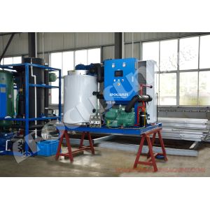 Automatic Flake Ice Machine with 5 Tons Capacity and Overseas Engineers