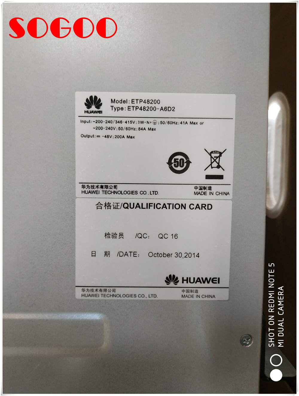 Huawei ETP48200-A6D2 Embedded Power supply 48V200A AC to DC