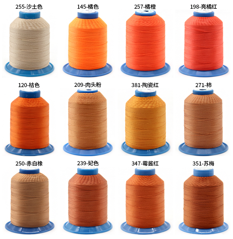 Tex70 80 90 High Strength Polyester Sewing Thread for Leather Sewing 0.35mm Diameter