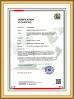 Shenzhen Herofun Bio-Tech Co,Ltd Certifications