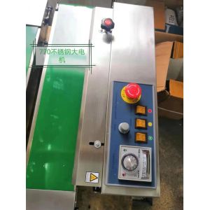 Semi-Automatic packing machine labeling sealing machine factory manufacturer for