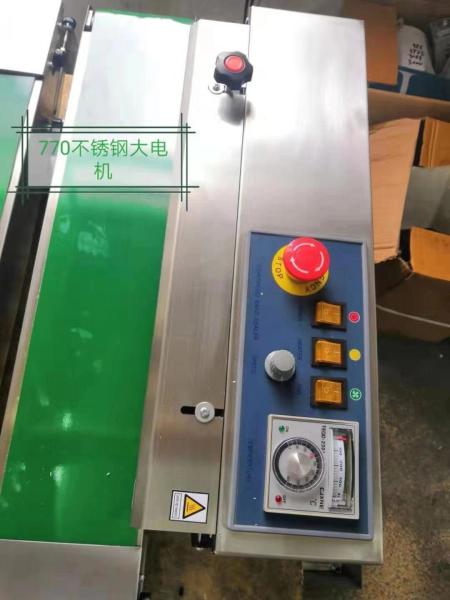 Semi-Automatic packing machine labeling sealing machine factory manufacturer for