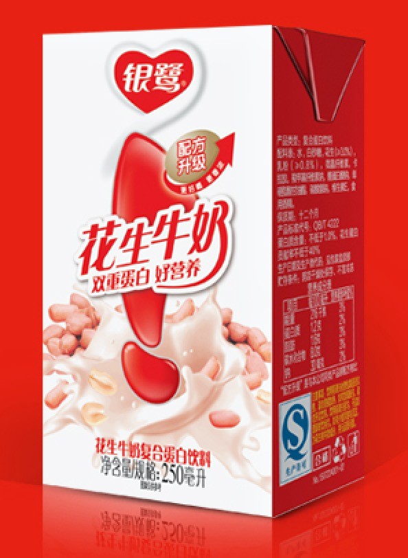 250ml Base Aseptic Packaging Material Suitable For Different Liquids Packing