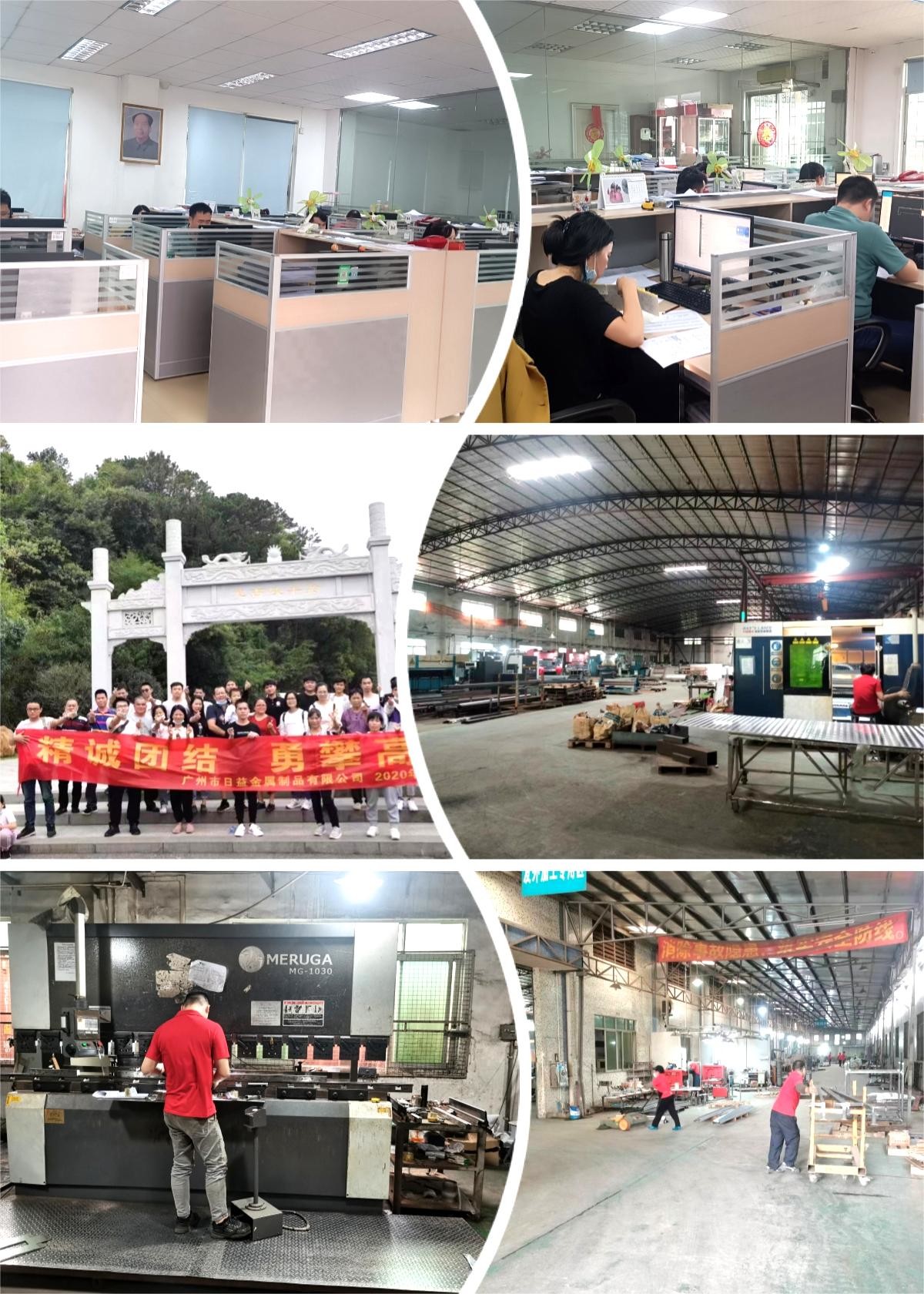 Chinese factory direct selling price high quality customized sheet metal fabrication