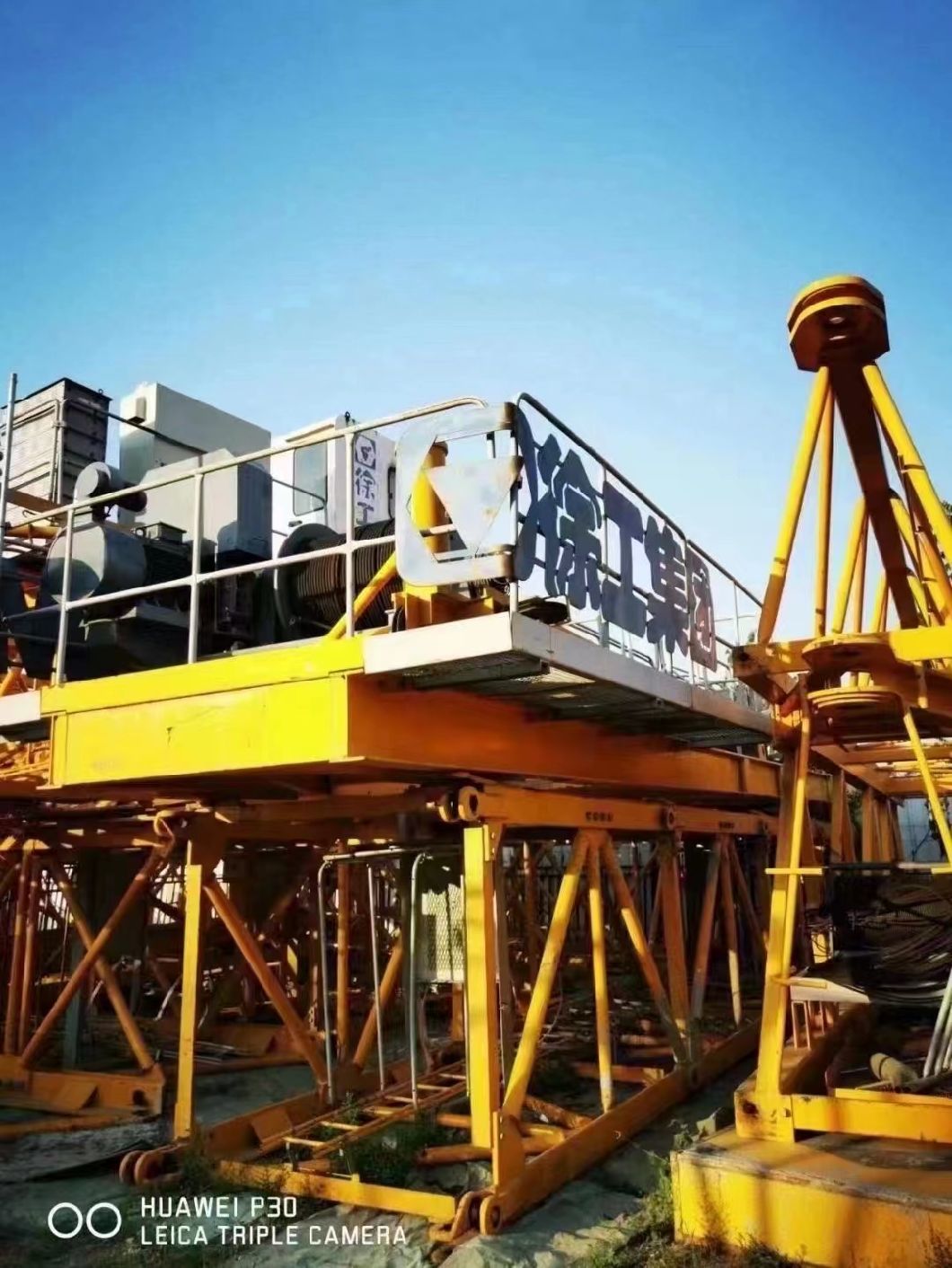 18 Years Used Tower Crane Xugong Flat Head Tower for Sale