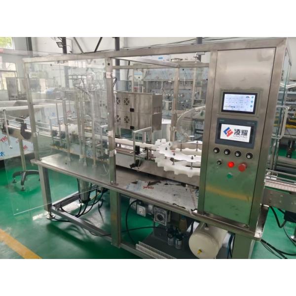 Quality Vial Liquid Filling Machine Suitable For 50-500ml PET Bottles With Automatic Operation And Advanced Features for sale