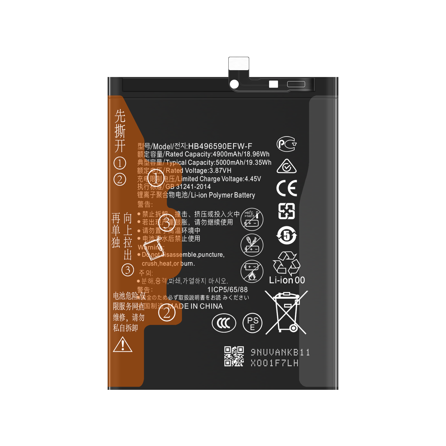 5000mAh HB496590EFW-F Mobile Phone Battery for Huawei RECHARGABLE ODM