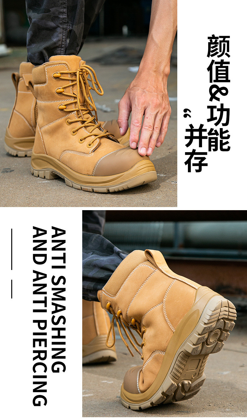 Wheat Cowhide Rubber Sole Glass Fiber Toe Security Guard Work Boots Anti Smashing Kevlar Anti-Proof Work Shoes