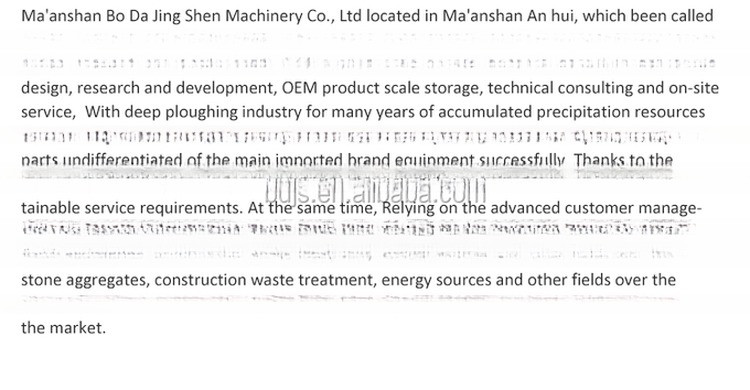 Fine Sand Casting Smooth Bronze Thrust Bearing for GP500 Cone Crusher Mineral Products