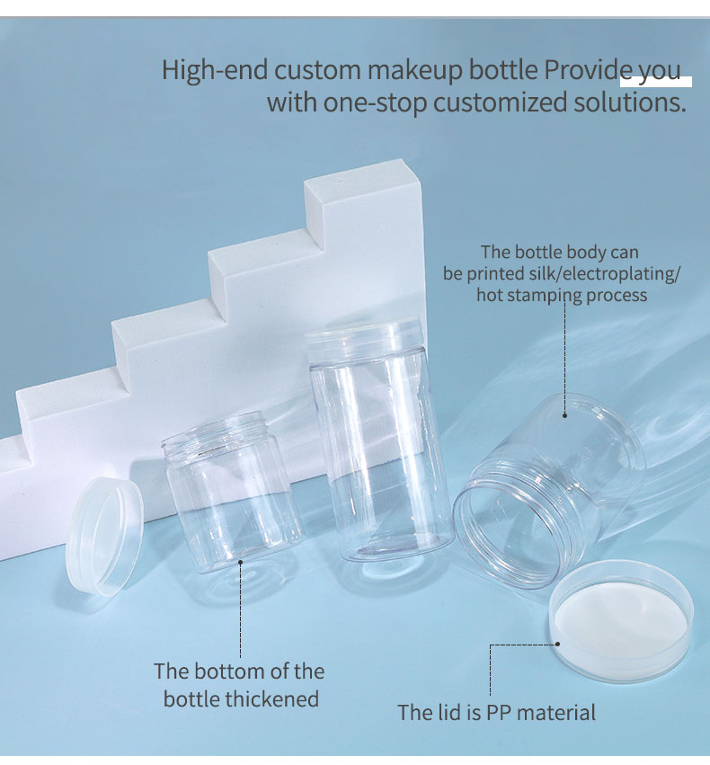 PETG Makeup Storage Jars Clear Plastic Jar For Packaging Transparent Plastic Container