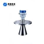 Low Power Consumption Intelligent Laser Radar Level Meter For Long Distance