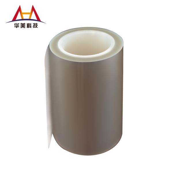 High Smothness 75μM Pet Film Release Liner MLCC Silicone Release Film Eco