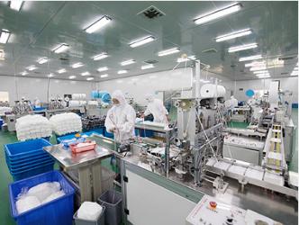 Hunan Ningkang Medical Technology Co., Ltd.