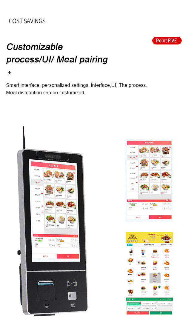 Smart Self Ordering Kiosk 32in Kiosks In Fast Food Restaurants For Retail QSR