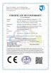 Guangzhou Caiyunjuan Intelligent Technology Co., Ltd. Certifications