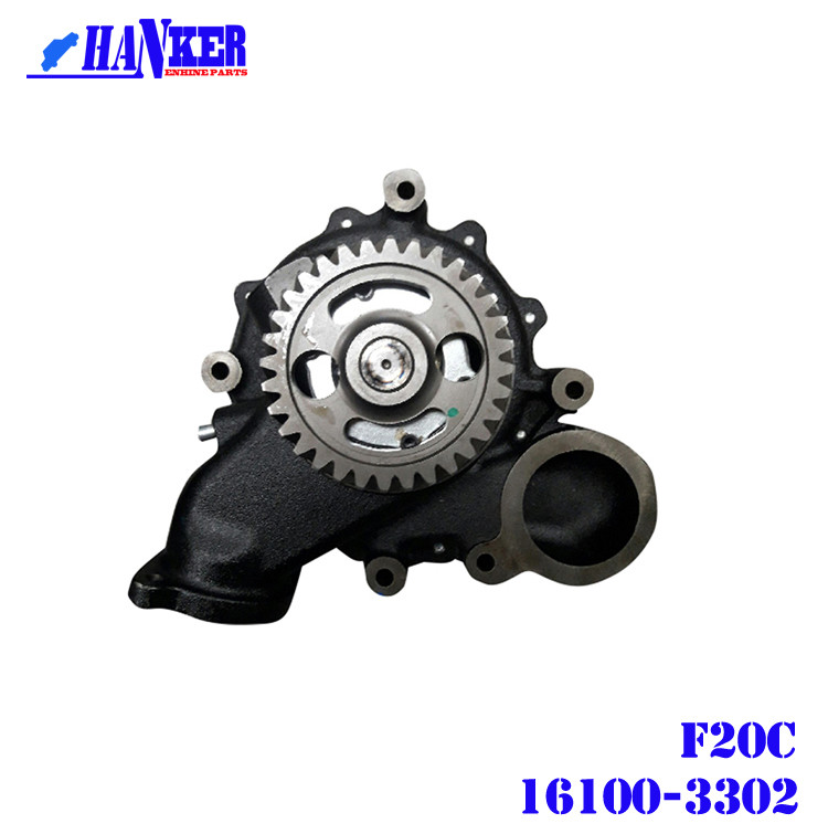 High Quality Automotive Car Engine OEM 16100-3302 Truck Water Pump
